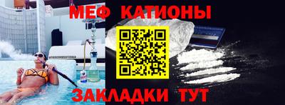 индика Краснодар