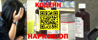 индика Краснодар