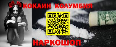 индика Краснодар