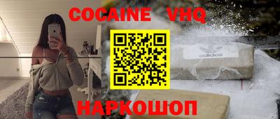 mdma Лениногорск