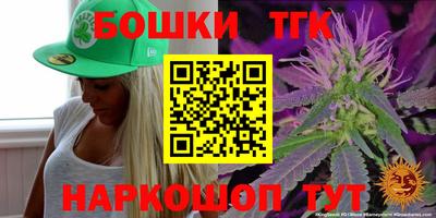 индика Краснодар