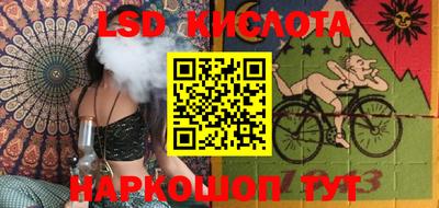 амфетамин Краснокаменск
