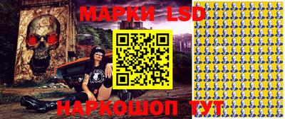 амфетамин Ленинск-Кузнецкий