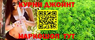 амфетамин Краснокаменск