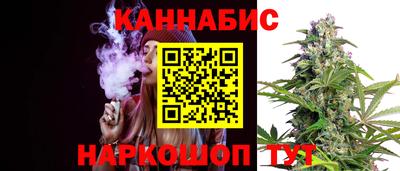 индика Краснодар