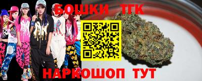амфетамин Краснокаменск