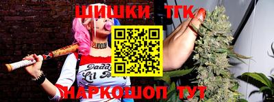 амфетамин Краснокаменск