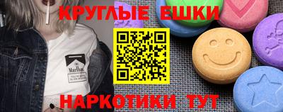 индика Краснодар