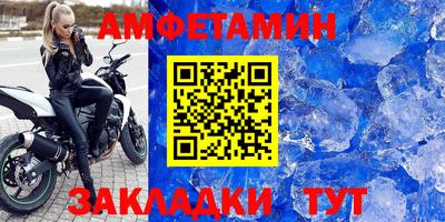 индика Краснодар