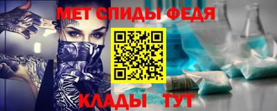 индика Краснодар