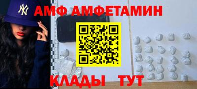 индика Краснодар