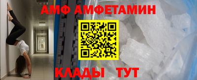 индика Краснодар