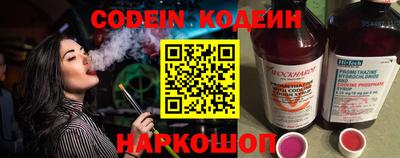 индика Краснодар