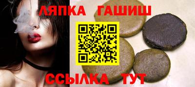 амфетамин Краснокаменск