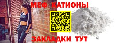 индика Краснодар