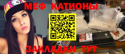 индика Краснодар